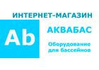 Оборудование и аксессуары для бассейнов и аквапарков
