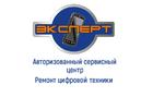 Ремонт цифровой техники