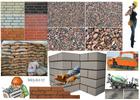 Кирпич, щебень, керамзит, песок, дрова, камень