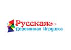 Фабрика Русская деревянная игрушка