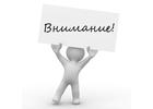 Энергичный администратор залог лучшего сервиса и продаж в салоне красоты