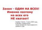 Адвокаты Консультации Представительство Защита