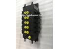 Гидрораспределитель РМ 12