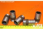 Фитинги оптом со склада